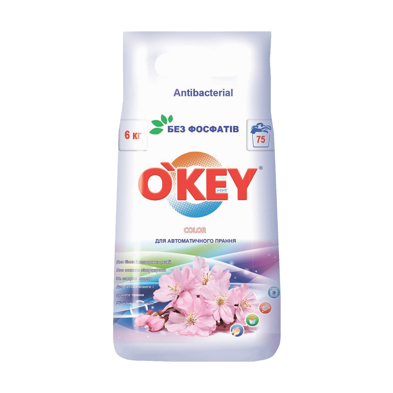 Уцінка! Пральний порошок O'key Color Квітковий букет, 75 циклів прання, 6 кг